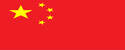 澳门人威尼斯中国官网登录入口